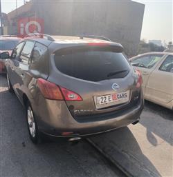 نیسان مۆرانۆ